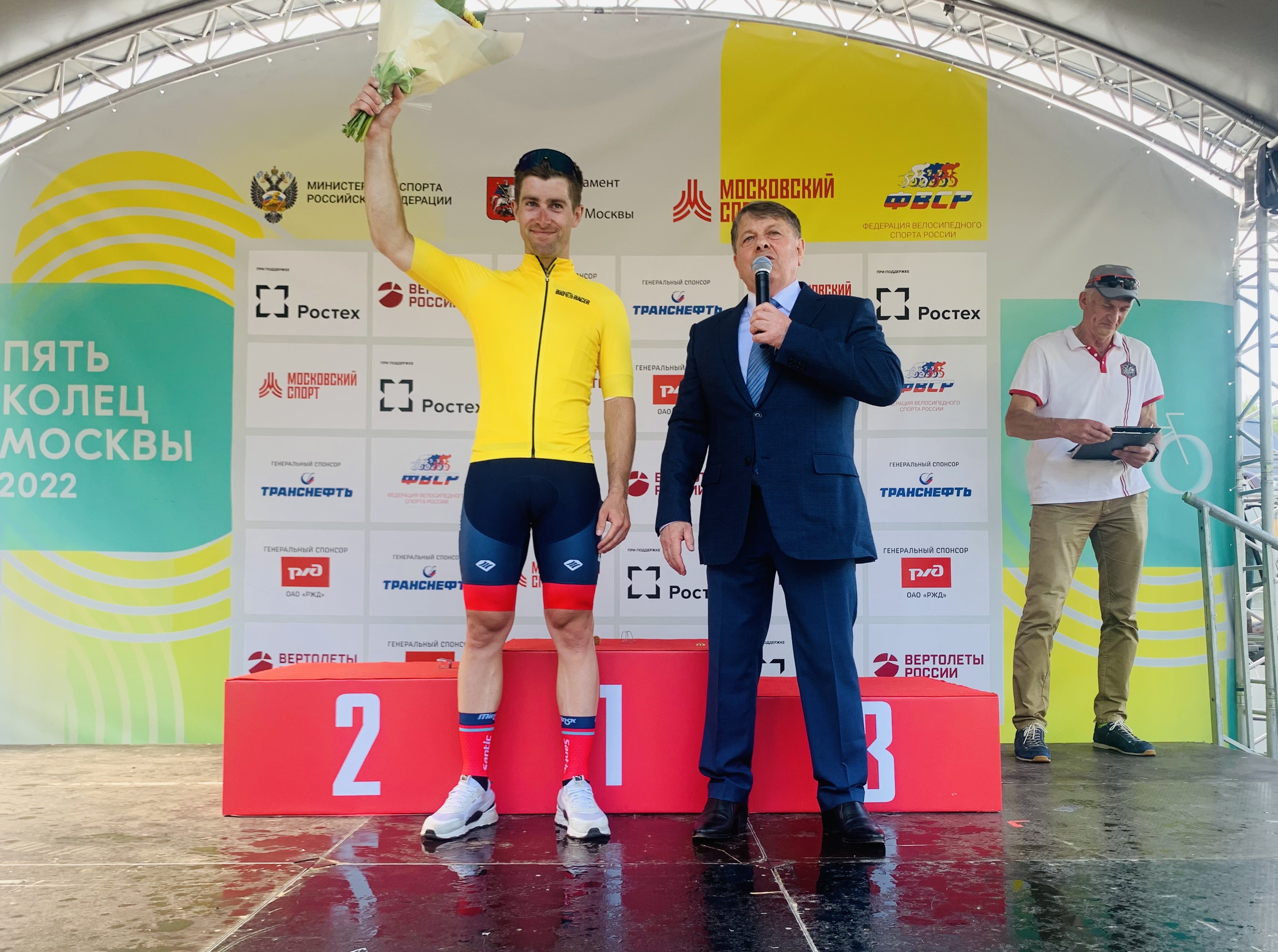 Two victories of Minsk Cycling Club at Five Rings of Moscow