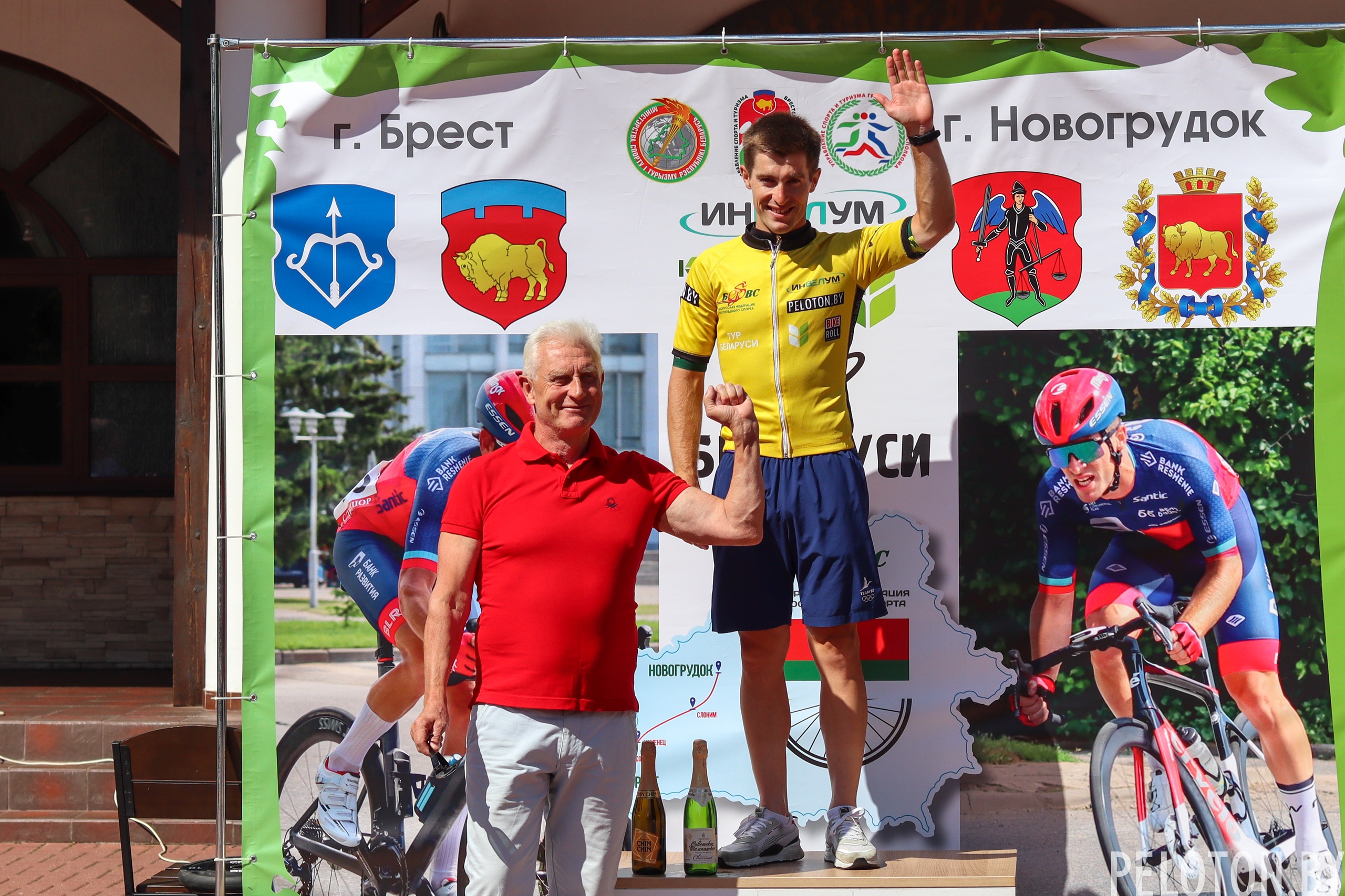 Yauheni Karaliok won the Tour of Belarus-2022